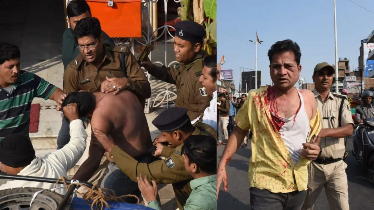 patna Crime News: पटना शहर में दिनदहाड़े युवक की गोली मारकर हत्‍या, भाग रहे दो अपराधियों को भीड़ ने दबोचा