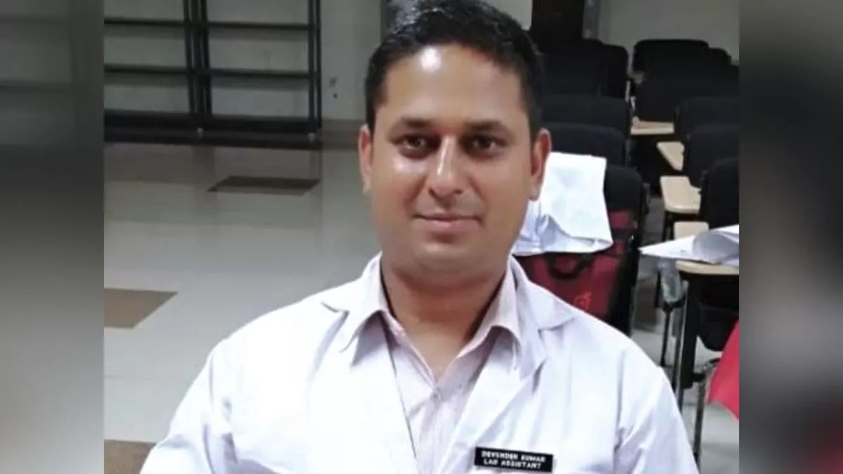Hero Image