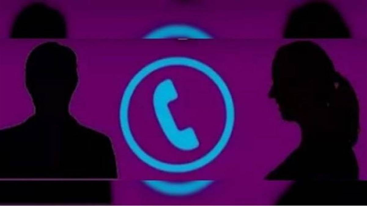 dispute between village secretary and head representative in gonda regarding commission audio viral