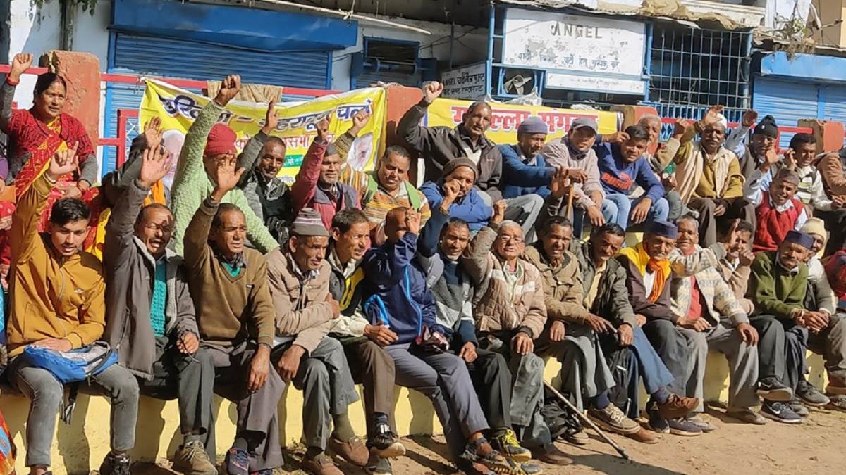 demonstration of guerillas in numashikhet bageshwar