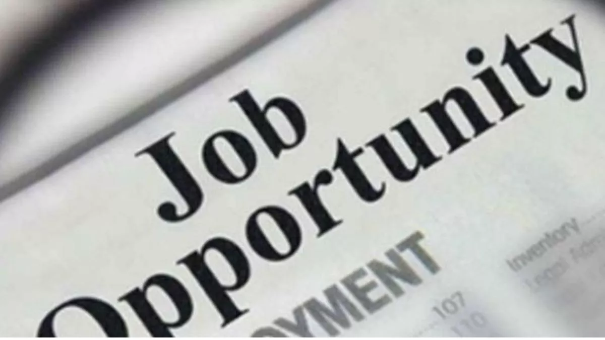 HPSC Recruitment 2022: हरियाणा लोक सेवा आयोग ने इंजीनियर के पदों के लिए आवेदन 6 दिसंबर तक