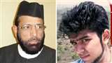 Shraddha murder case: मौलाना तौकीर रजा व हत्‍या आफताब। जागरण आर्काइव