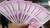 अंतरराष्ट्रीय बाजार में भारतीय रुपया। फाइल फोटो