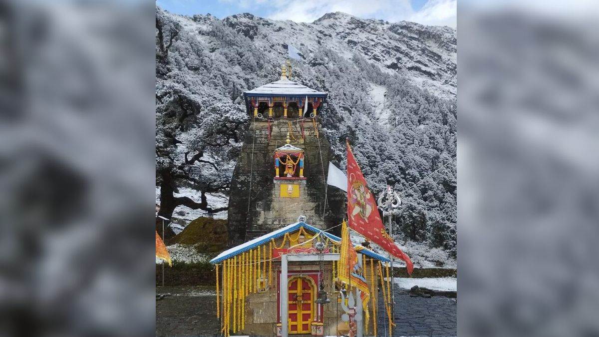 second kedar madmaheshwar portals closed for winter at rudraprayag