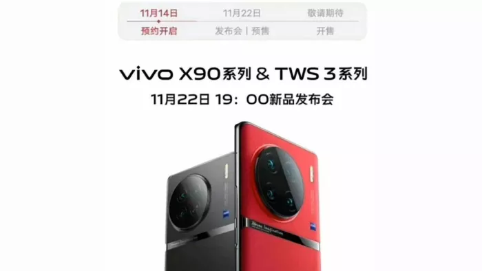 Vivo X90 soon to launch in china, know the details here