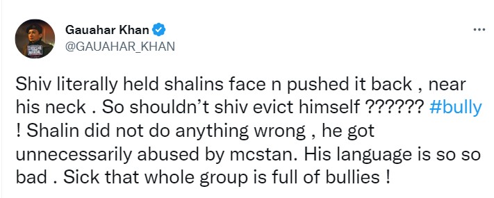 jagran