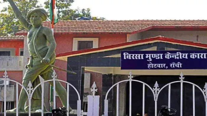 रचा गया इतिहास, पहली बार बिरसा मुंडा जेल पहुंचे चीफ जस्टिस; एक घंटे तक किया निरीक्षण