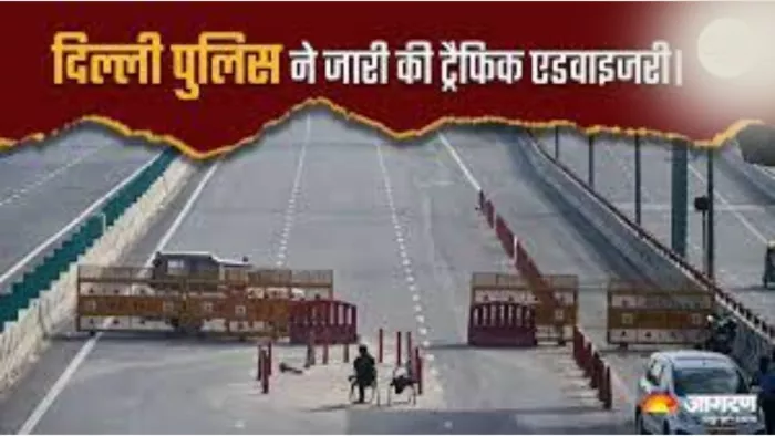 छठ पूजा के चलते डायवर्ट रहेंगे कई रूट, दिल्ली-नोएडा आने जाने वालों को होगी परेशानी।