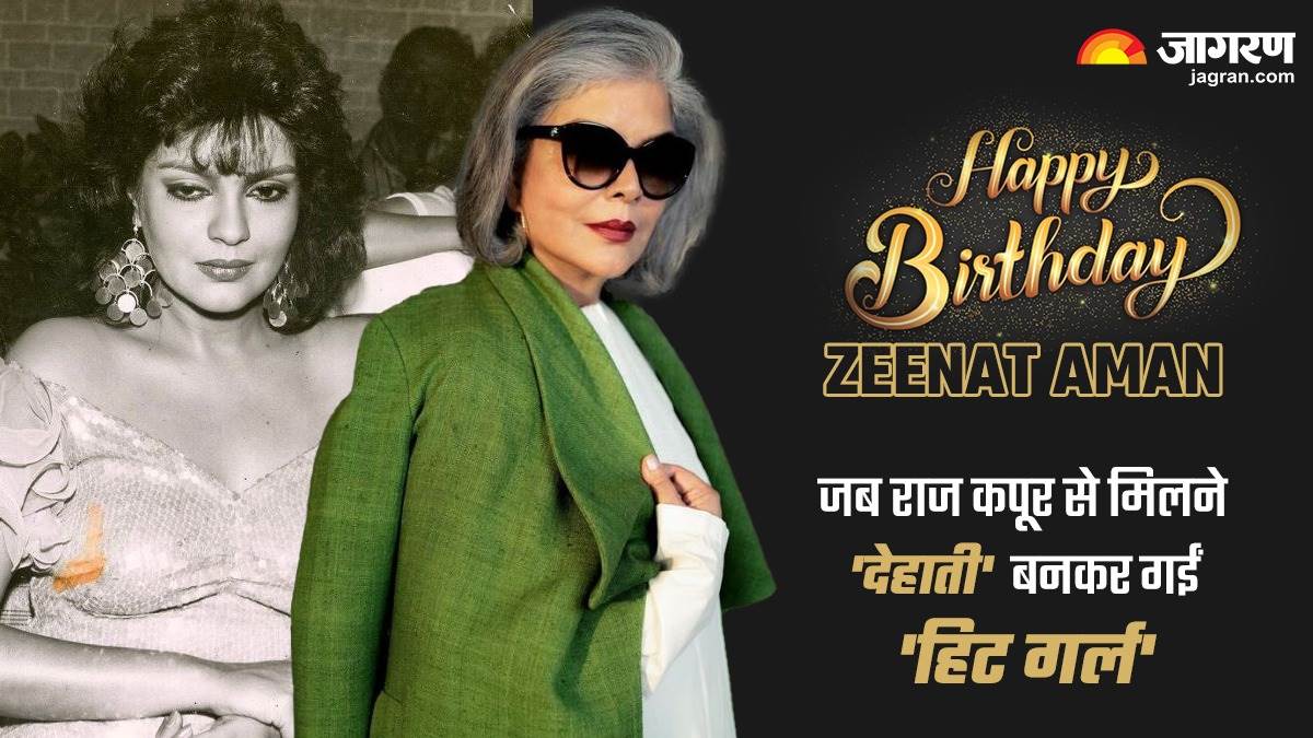zeenat aman birthday lesser known facts about zeenat aman marriage career and life