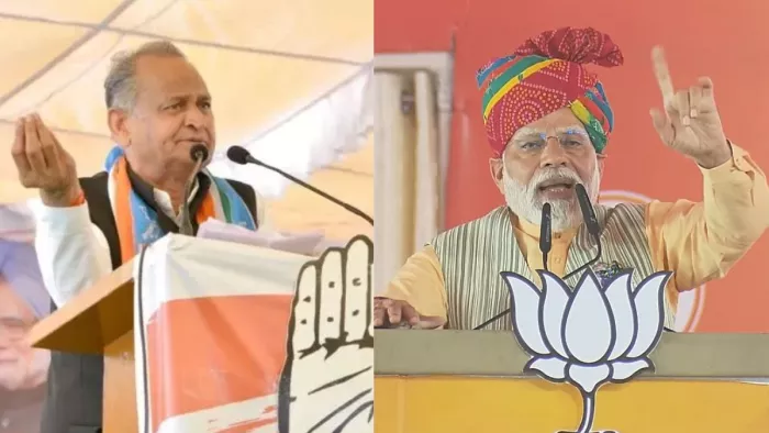 राजस्थान के मुख्यमंत्री अशोक गहलोत (बाएं) और प्रधानमंत्री नरेन्द्र मोदी (दाएं) (फाइल फोटो)