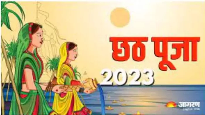 सूर्य उपासना से मिलती अद्भुत शांति। (सांकेतिक फोटो)