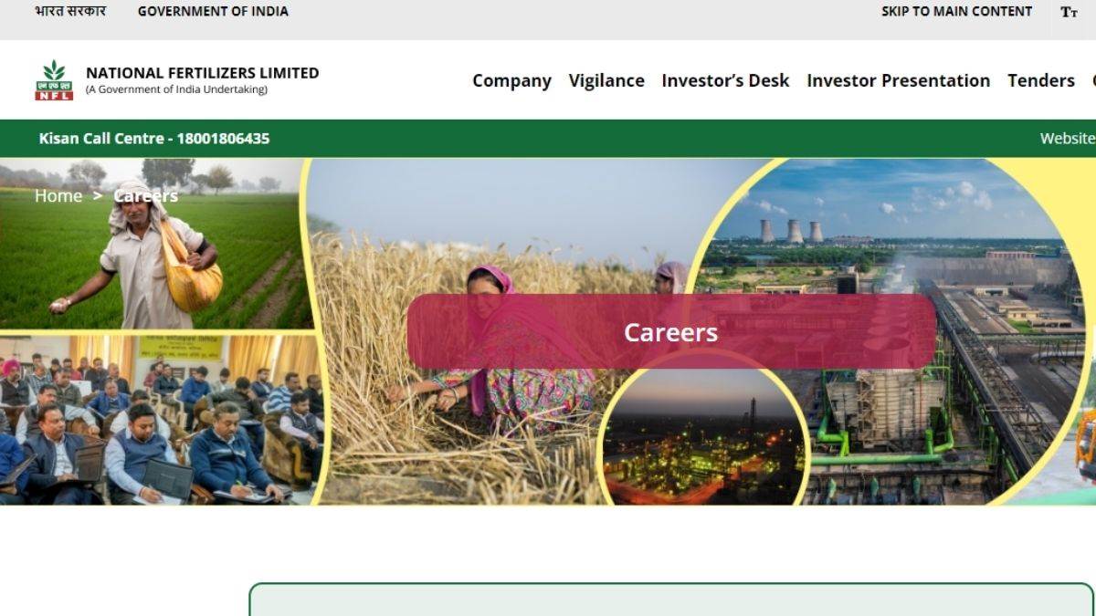 nfl recruitment 2023 national fertilizers limited has invited applications for the post of management trainees apply at nationalfertilizers com