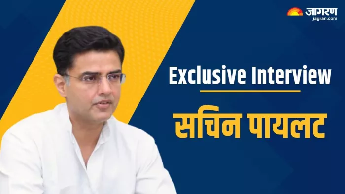 राजस्थान के पूर्व उप मुख्यमंत्री सचिन पायलट (जागरण ग्राफिक्स)