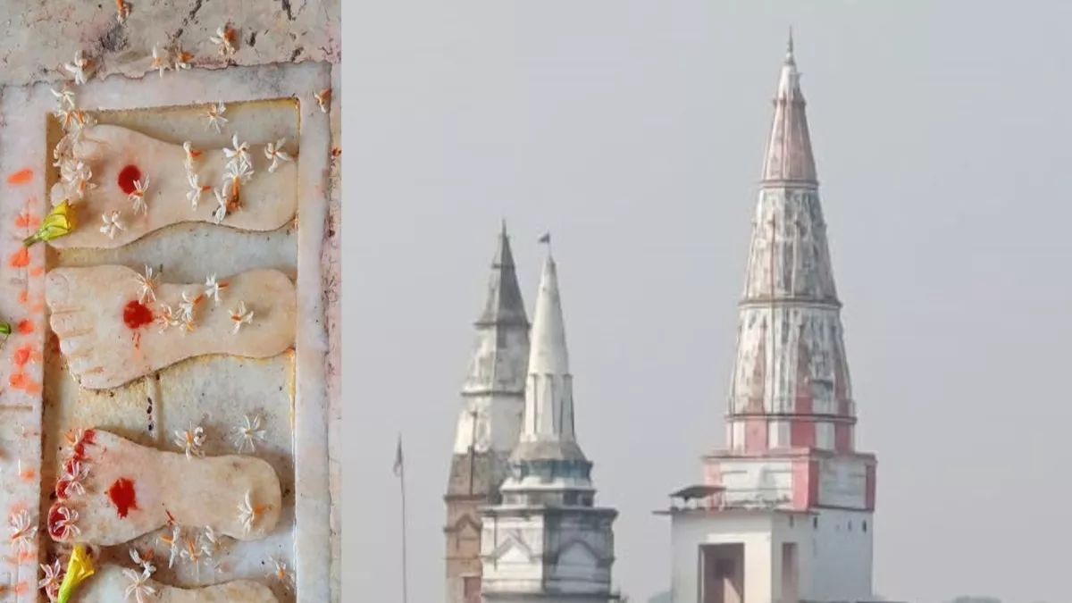Sita Charan Temple Jafar Nagar Diara Bihar