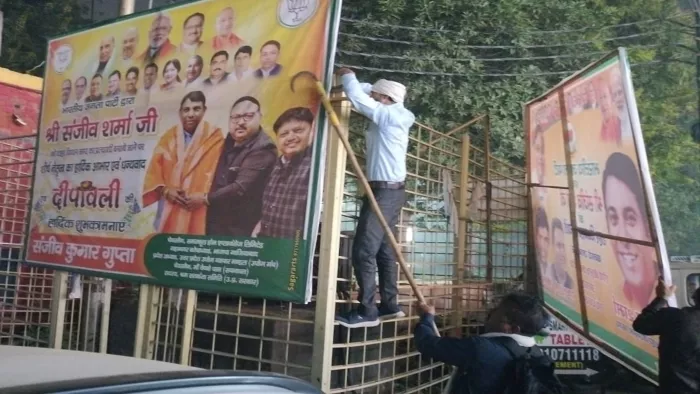 गाजियाबाद शहर विधानसभा क्षेत्र में होने वाले उपचुनाव के मद्देनजर साेमवार शाम पांच बजे प्रचार का शोर थम गया है।