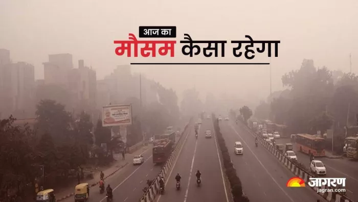 बिहार में तेजी से बढ़ रहा ठंड का सितम