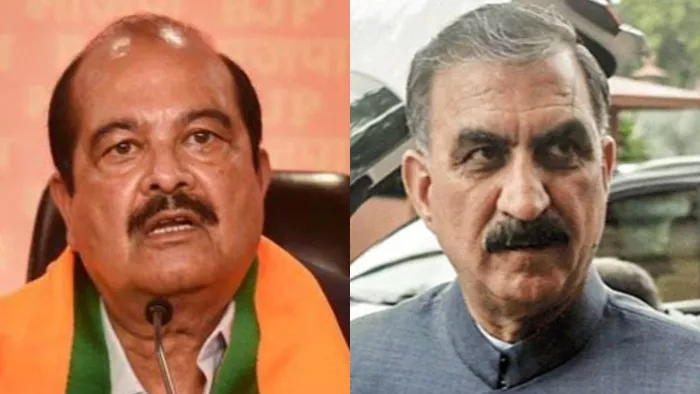 CPS पर आए हाई कोर्ट के निर्णय के बाद भाजपा-कांग्रेस में घमासान (फाइल फोटो)