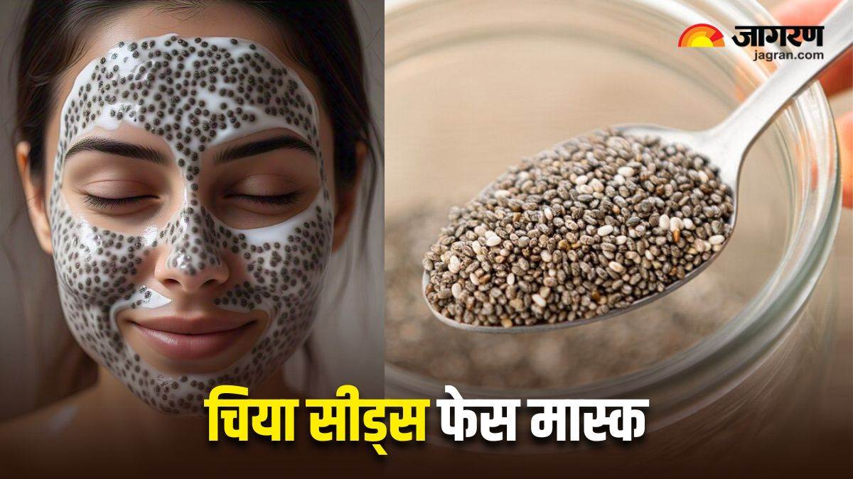 https://www.jagranimages.com/images/newimg/18112024/18_11_2024-chia_seeds_face_mask_23833134.jpg