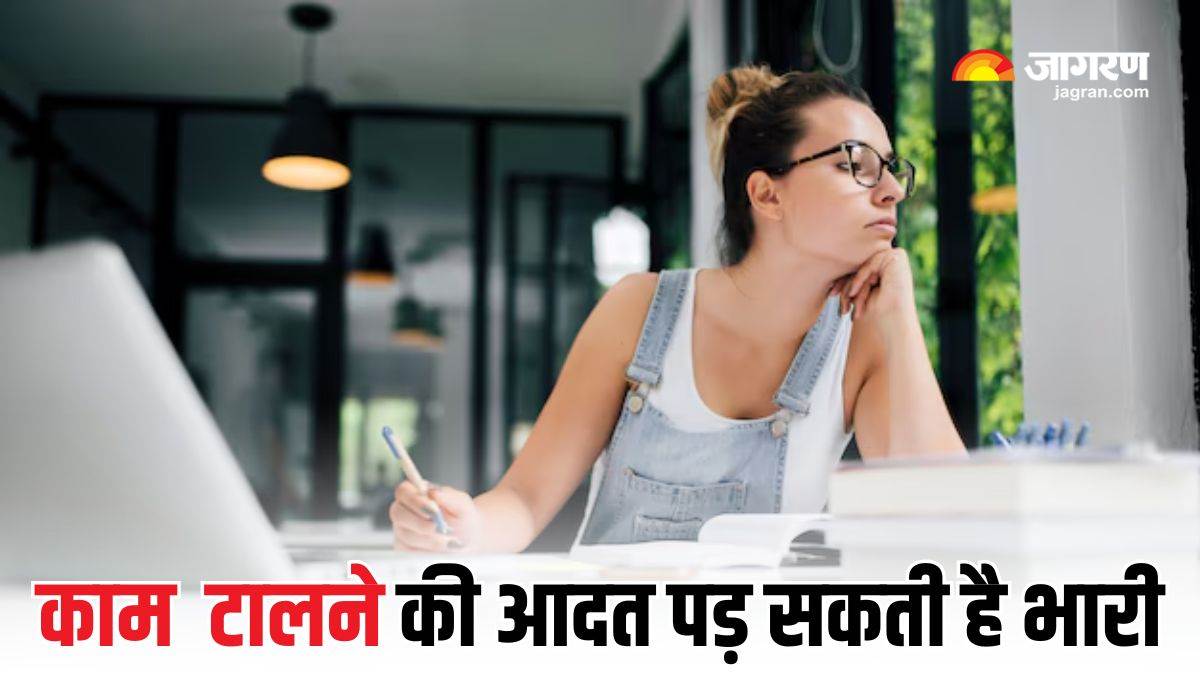 habit of submitting work late can be the reason for not getting promotion research revealed