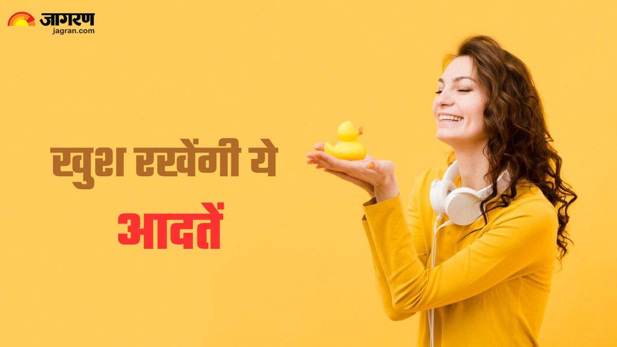 https://www.jagranimages.com/images/newimg/18112024/18_11_2024-happiness_tips_23832826.jpg