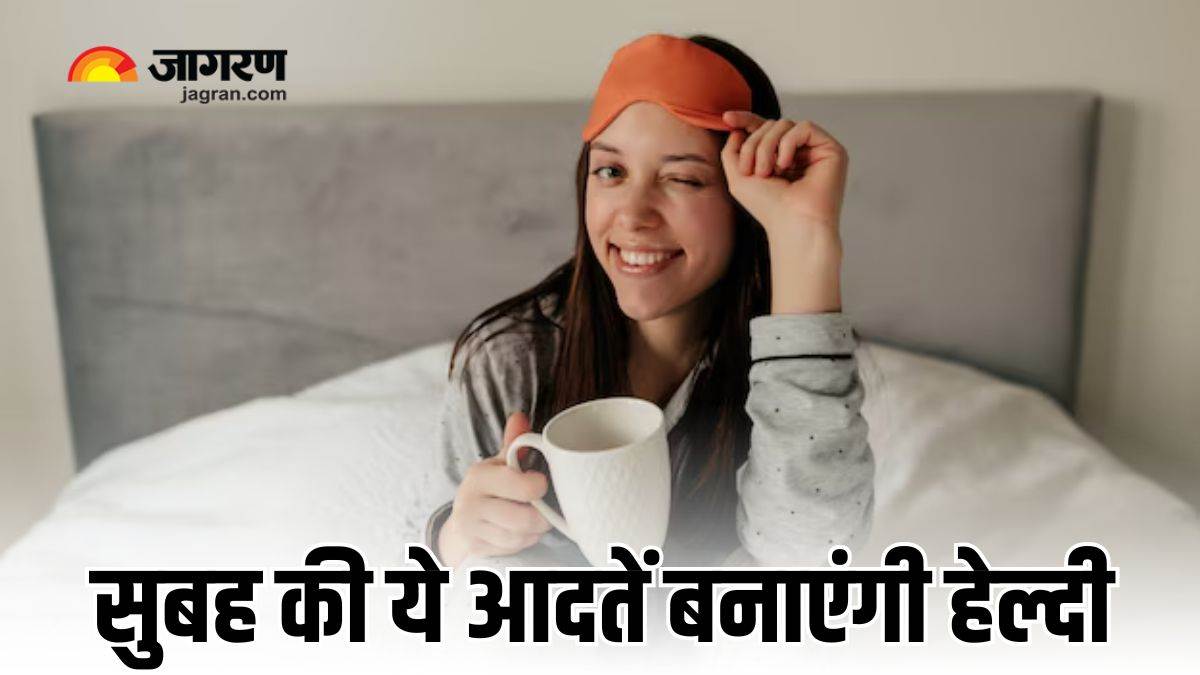 https://www.jagranimages.com/images/newimg/18112024/18_11_2024-healthy_morning_habits_23832897.jpg