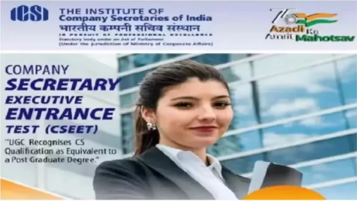 ICSI CSEET Result Nov 2024: यहां से चेक करें परिणाम।