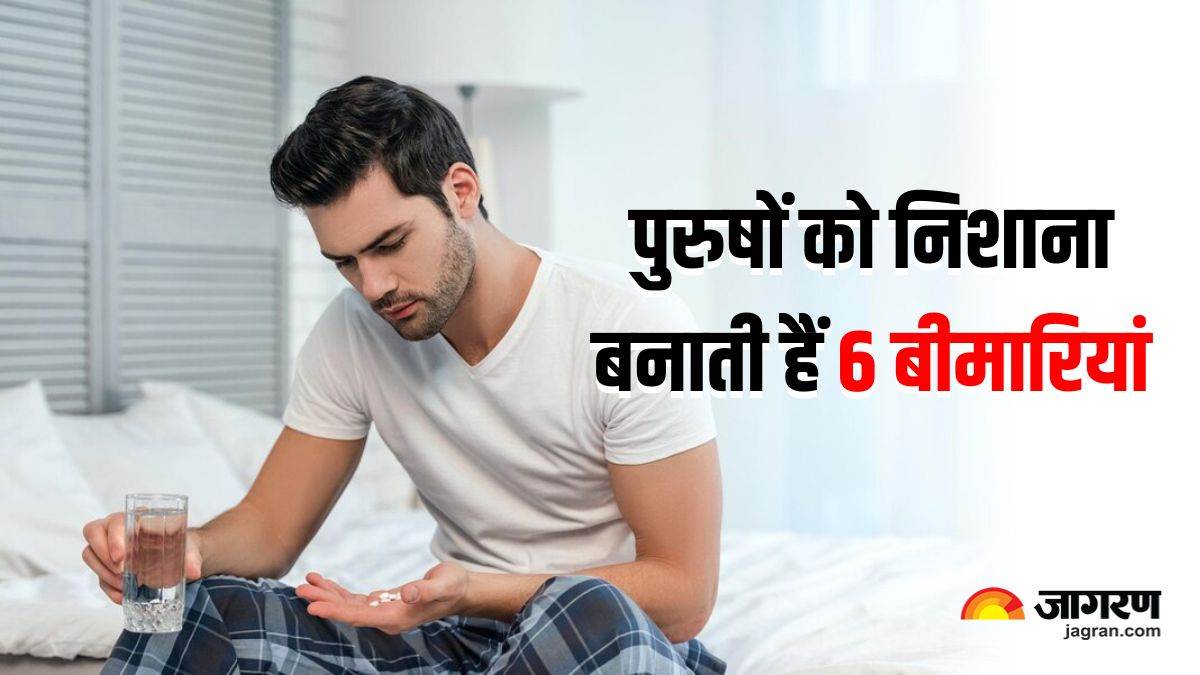 https://www.jagranimages.com/images/newimg/18112024/18_11_2024-international_mens_day_2024_23833208.jpg