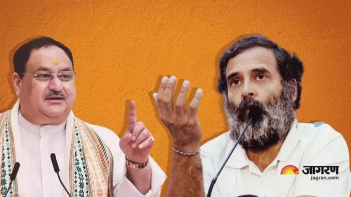 बीजेपी के राष्ट्रीय अध्यक्ष जेपी नड्डा और कांग्रेस सांसद राहुल गांधी। (जागरण ग्राफिक्स)