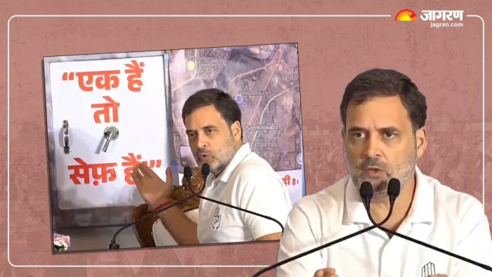 कांग्रेस ने महाराष्ट्र के लोगों से प्रेस कॉन्फ्रेंस में कई वादे किए (फोटो-एएनआई)