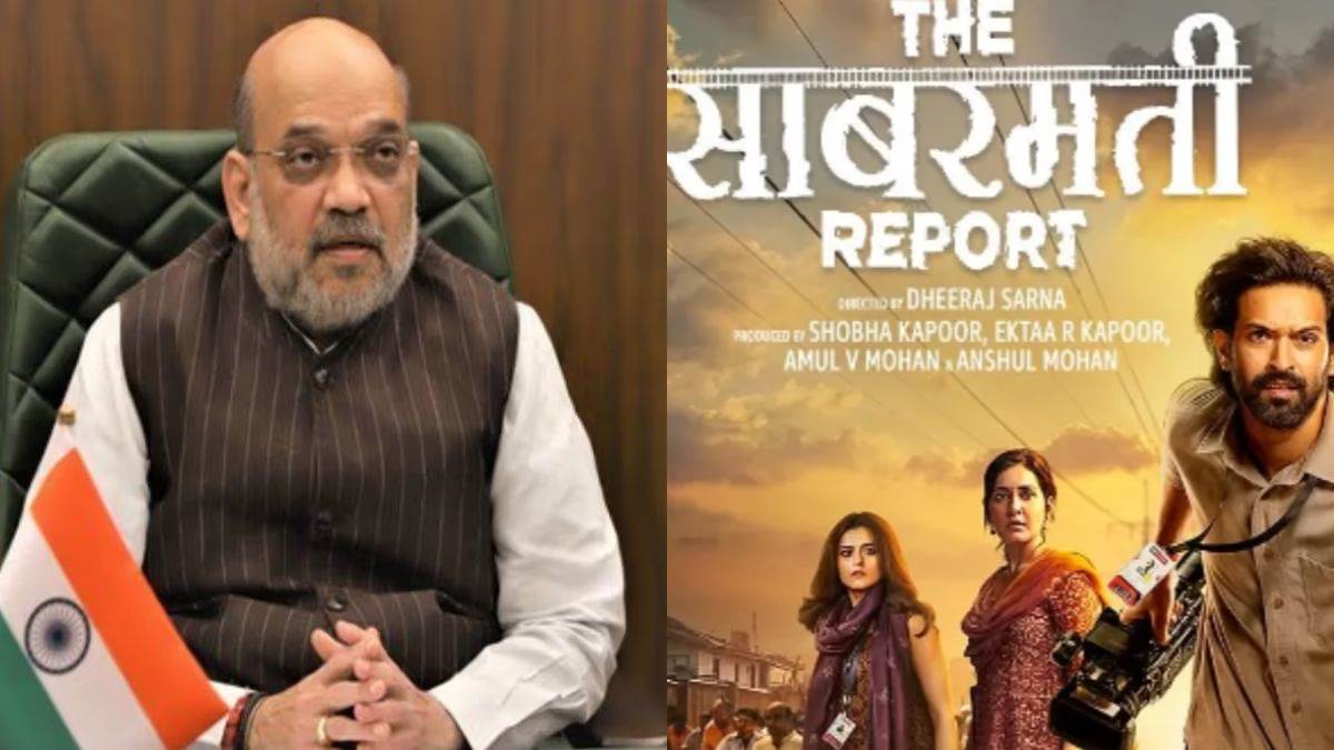 https://www.jagranimages.com/images/newimg/18112024/18_11_2024-the_sabarmati_report_23833189.jpg