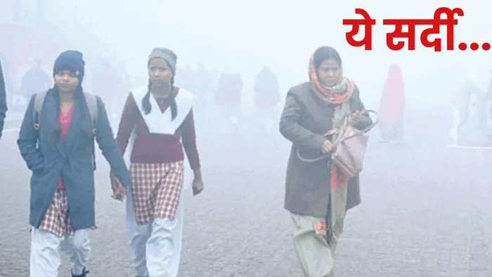 UP Weather News: मौसम का फाइल फोटो