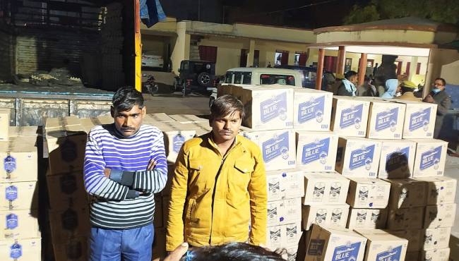 case against three other accused in english liquor smuggling case