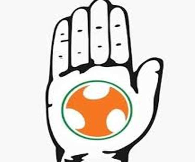 vikrant bhuriya elected as the new president of madhya pradesh youth congress