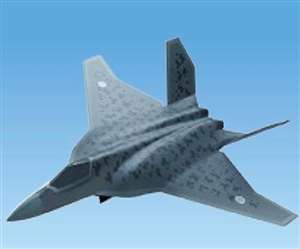 नए लड़ाकू विमान को एफ-3 या एफ-एक्स के नाम से जाना जाएगा