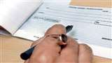 Cheque Bounce New Rules and Penalty (Jagran File Photo)