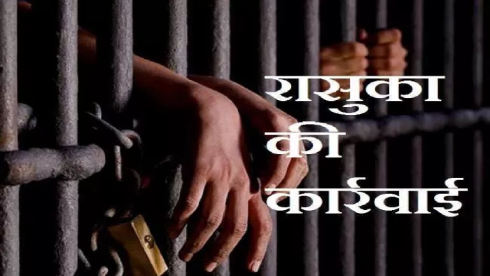 Indore News: मंदिर में अश्लील हरकत करने वाला शख्स गिरफ्तार