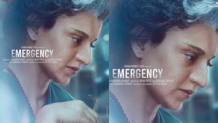 Kangana Ranaut Parliament Permission: कंगना रनोट फिल्म एक्ट्रेस है।