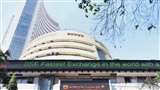 Share Market cap this week (Jagran File Photo)