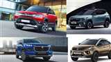 What is SUV? GST Council clarified Defination (Jagran File Photo)