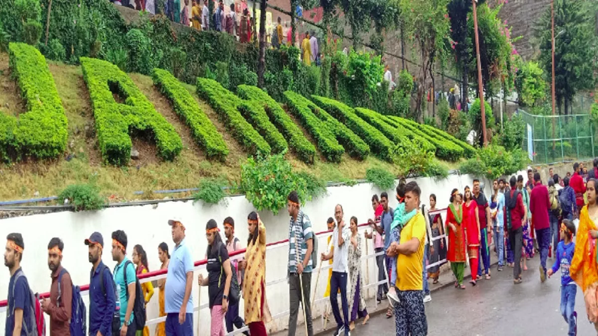Vaishno Devi Yatra बिना RFID कार्ड करने पर अब देना होगा जुर्माना, श्राइन  बोर्ड प्रशासन ने लिया निर्णय - Vaishno Devi Yatra without RFID card will be  fined Shrine Board administration decided