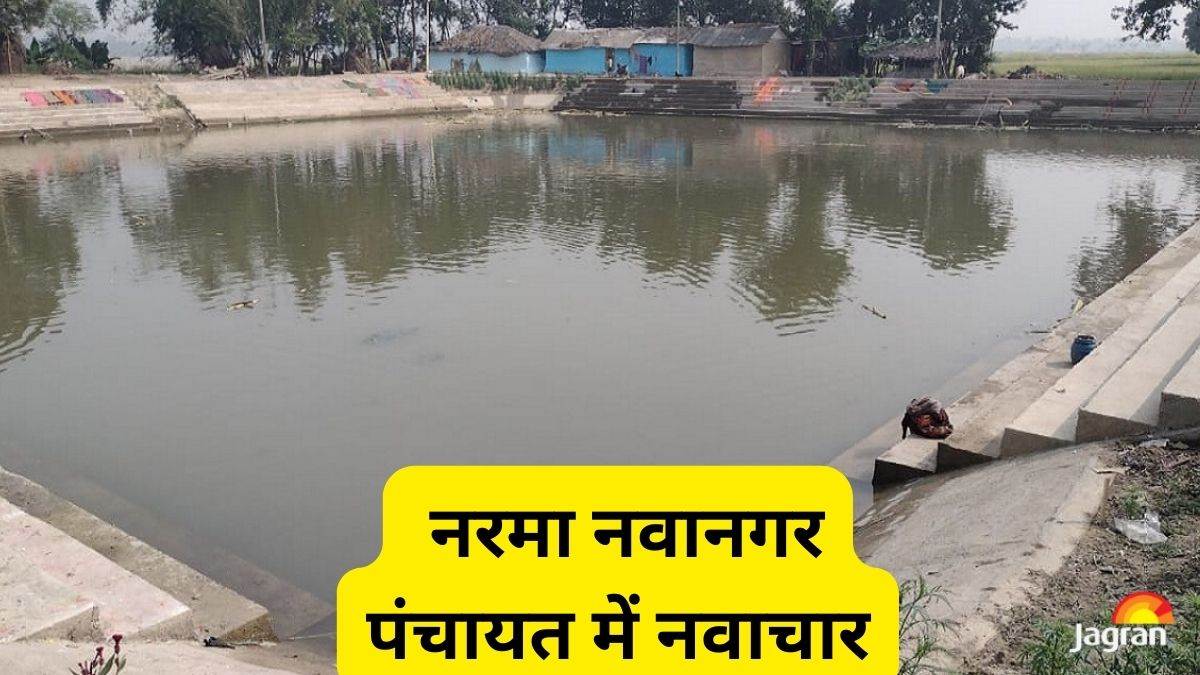 https://www.jagranimages.com/images/newimg/18122022/18_12_2022-water_2_23262818_185047920.jpg