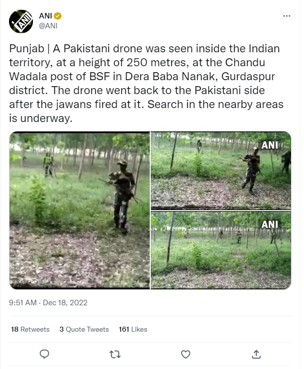 jagran