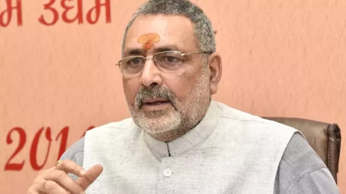 बेगूसराय के सांसद और केन्द्रीय मंत्री गिरिराज सिंह