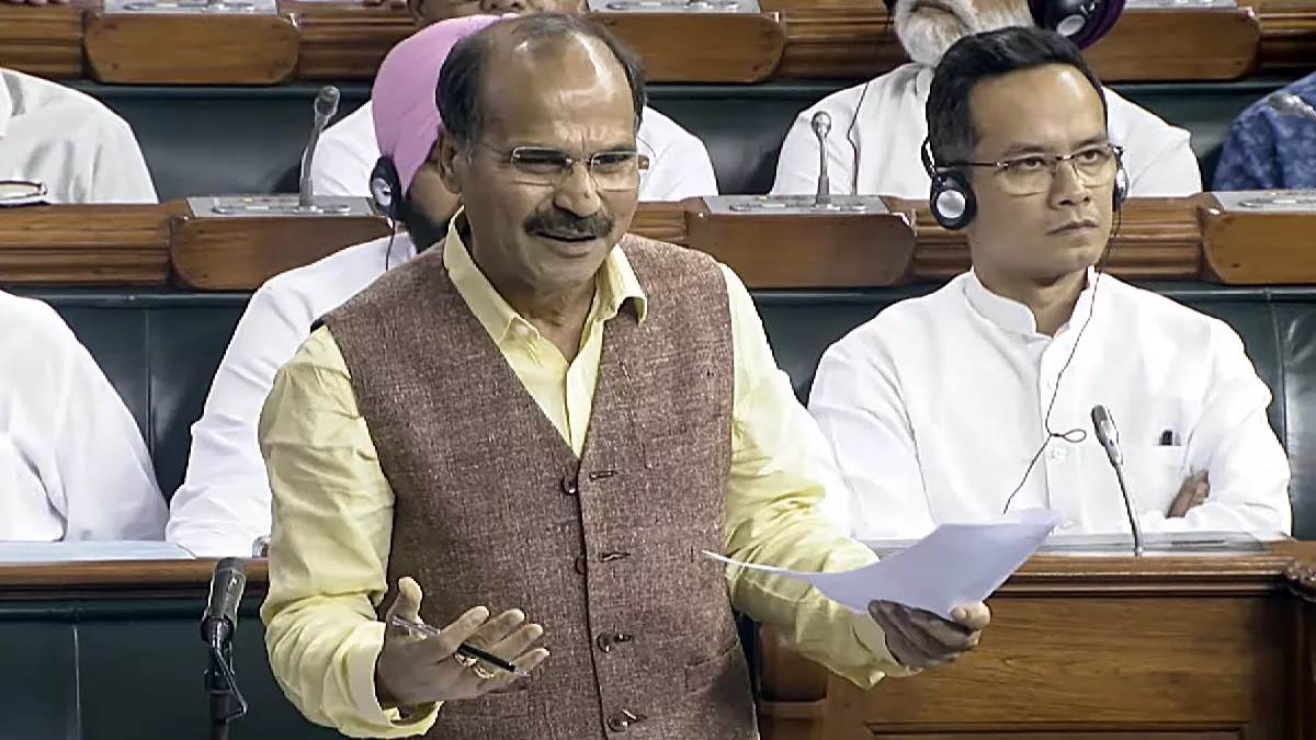 https://www.jagranimages.com/images/newimg/18122023/18_12_2023-adhir_ranjan_chaudhary_news_23607355.jpg