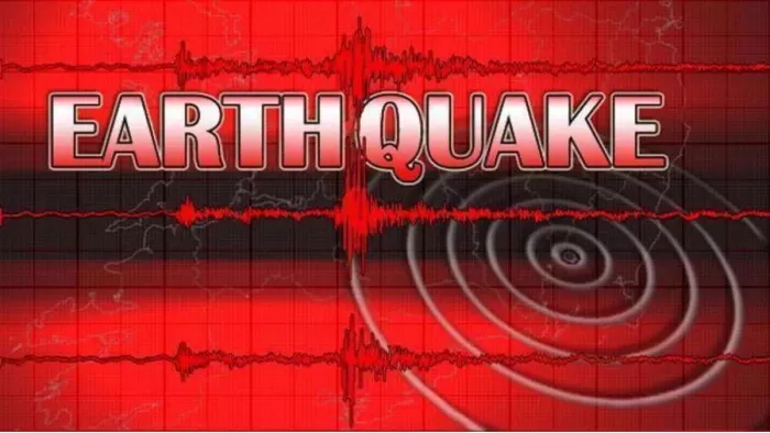 कारगिल और लद्दाख में भूकंप से कांपी धरती।फाइल फोटो