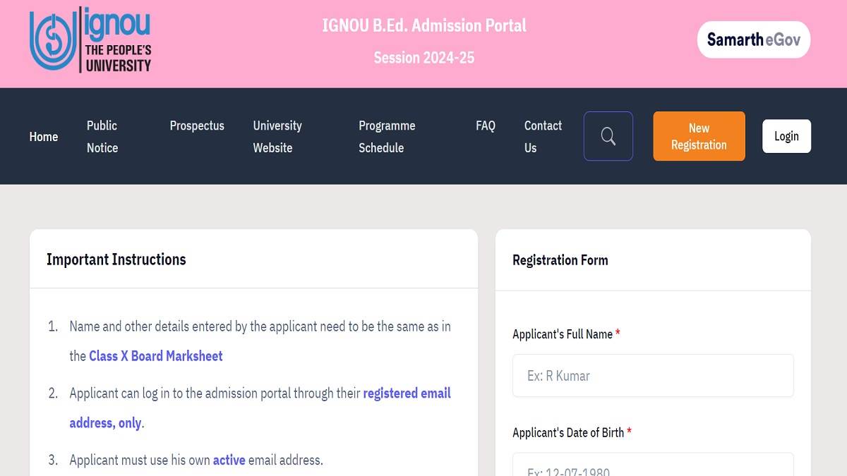 IGNOU BEd Admission 2024 इग्नू बीएड एंट्रेस एग्जाम के लिए आवेदन शुरू