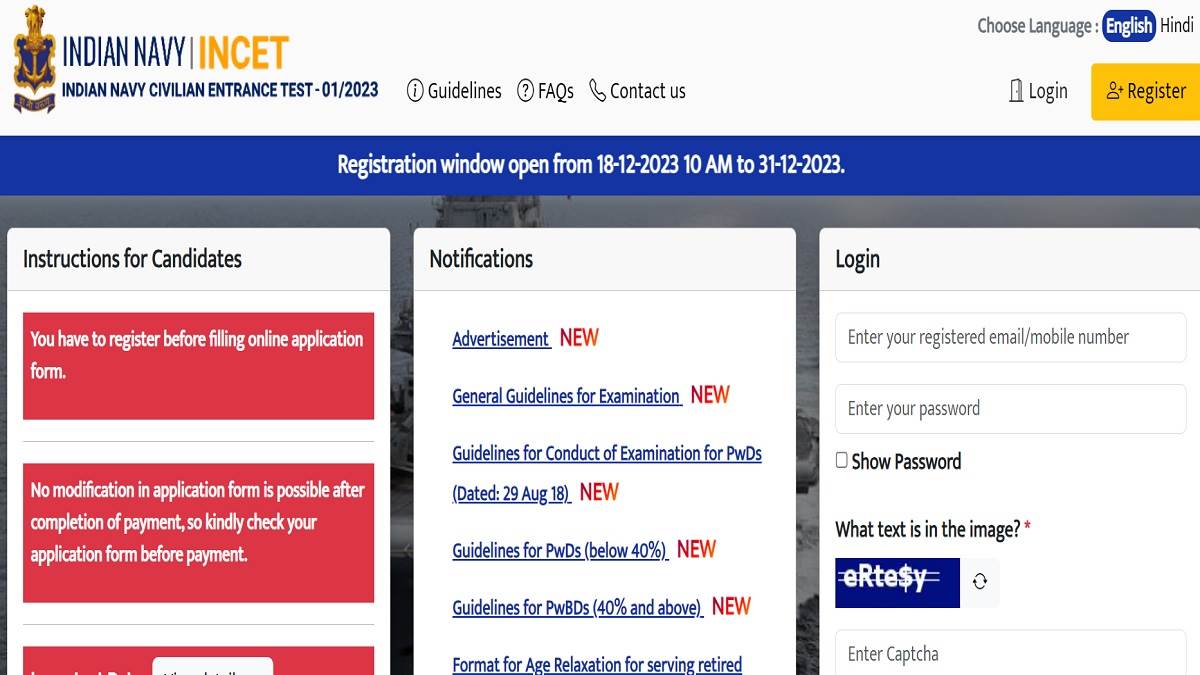 https://www.jagranimages.com/images/newimg/18122023/18_12_2023-indian_navy_incet_recruitment_2023_23607602.jpg