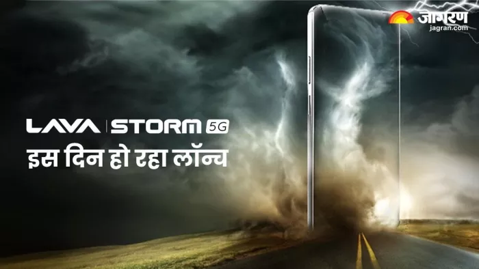 Lava Storm 5G इस दिन हो रहा लॉन्च