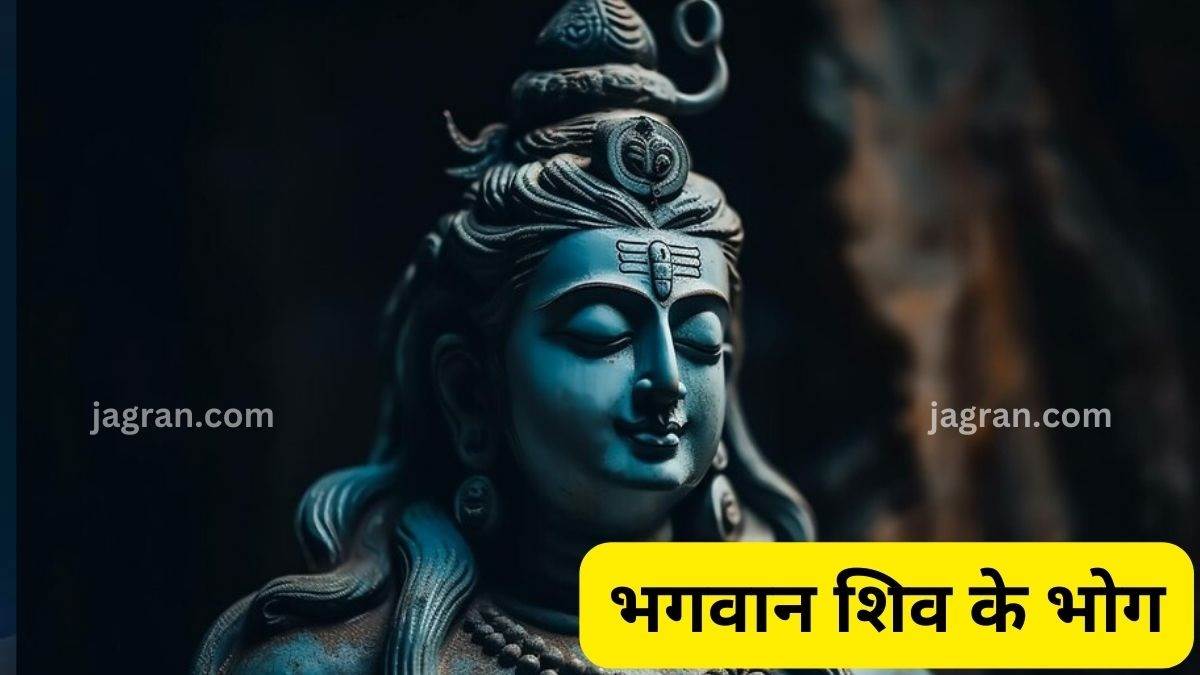 https://www.jagranimages.com/images/newimg/18122023/18_12_2023-lord-shiva_23607875.jpg