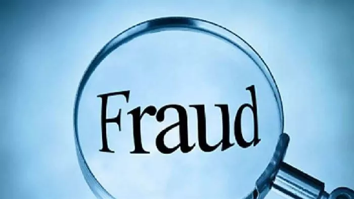 NOC के नाम पर 41 लाख ठगने के आरोपी को पुलिस ने किया गिरफ्तार। फाइल फोटो